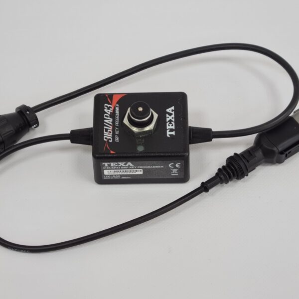 Кабель BRP, 3151/AP43