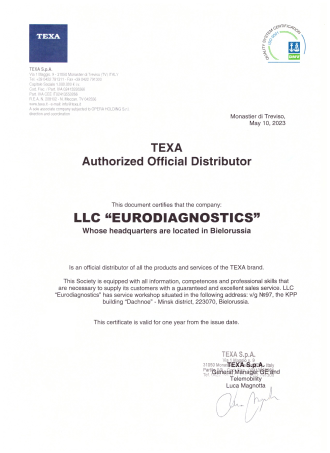 sertifikat-evrodiagnostika